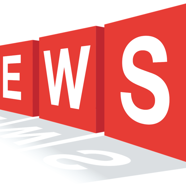 Ausschreibung der GLM 2026